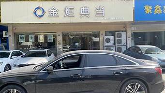 深圳银行办理汽车抵押贷款流程_深圳银行办理汽车抵押贷款流程图